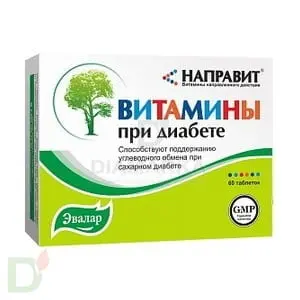 Витамины при диабете направленного действия НАПРАВИТ, 60 таблеток