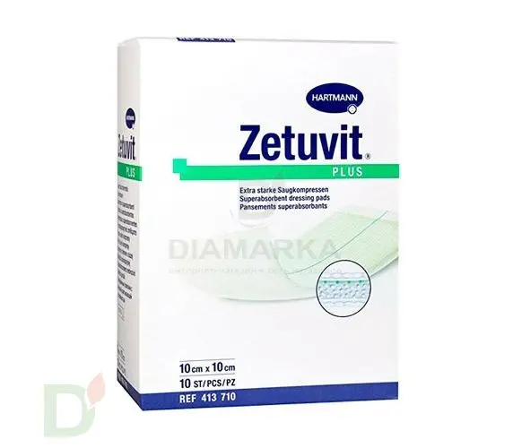 Повязка Hartmann ZETUVIT plus абсорбирующая, 10х10см, 1шт