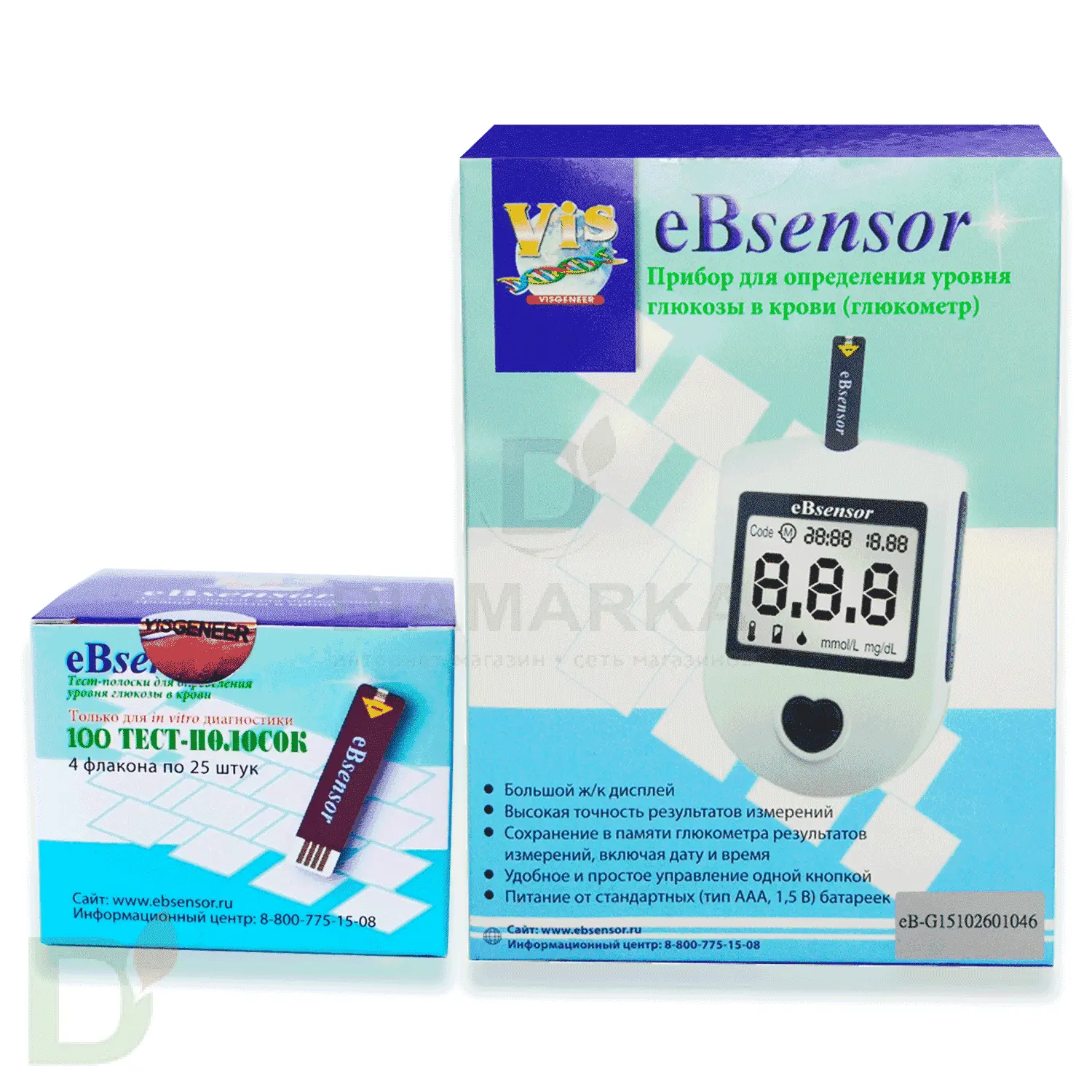 Глюкометр еБсенсор со СКИДКОЙ + 100 тест-полосок еБсенсор