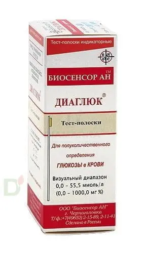 Визуальные тест-полоски для определения глюкозы в крови Диаглюк № 50