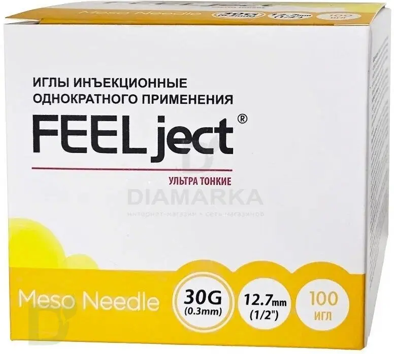 Мезоиглы инъекционные FEELject 30G (0.30мм*12.7мм), ультра тонкие, 100 шт.