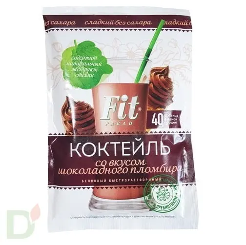 Молочный коктейль Шоколадный пломбир FitParad, белково-углеводный, 30г