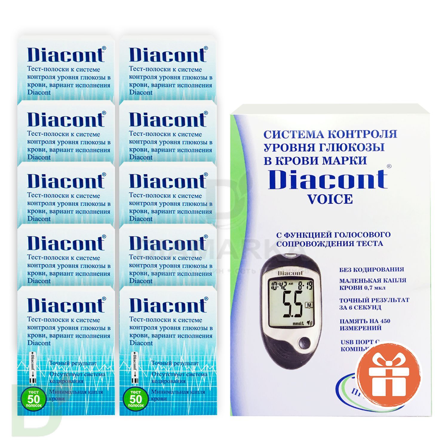 Глюкометр говорящий Диаконт Войс (Diacont Voice) + 10 пачек тест-полосок № 50